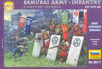Набор "Самураи - пехота".