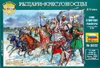Набор "Рыцари-крестоносцы". Фотография с официального сайта "Эпохи битв".