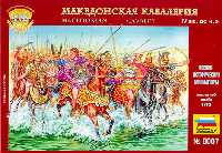 Набор «Македонская кавалерия». Фотография с официального сайта «Эпохи битв»".